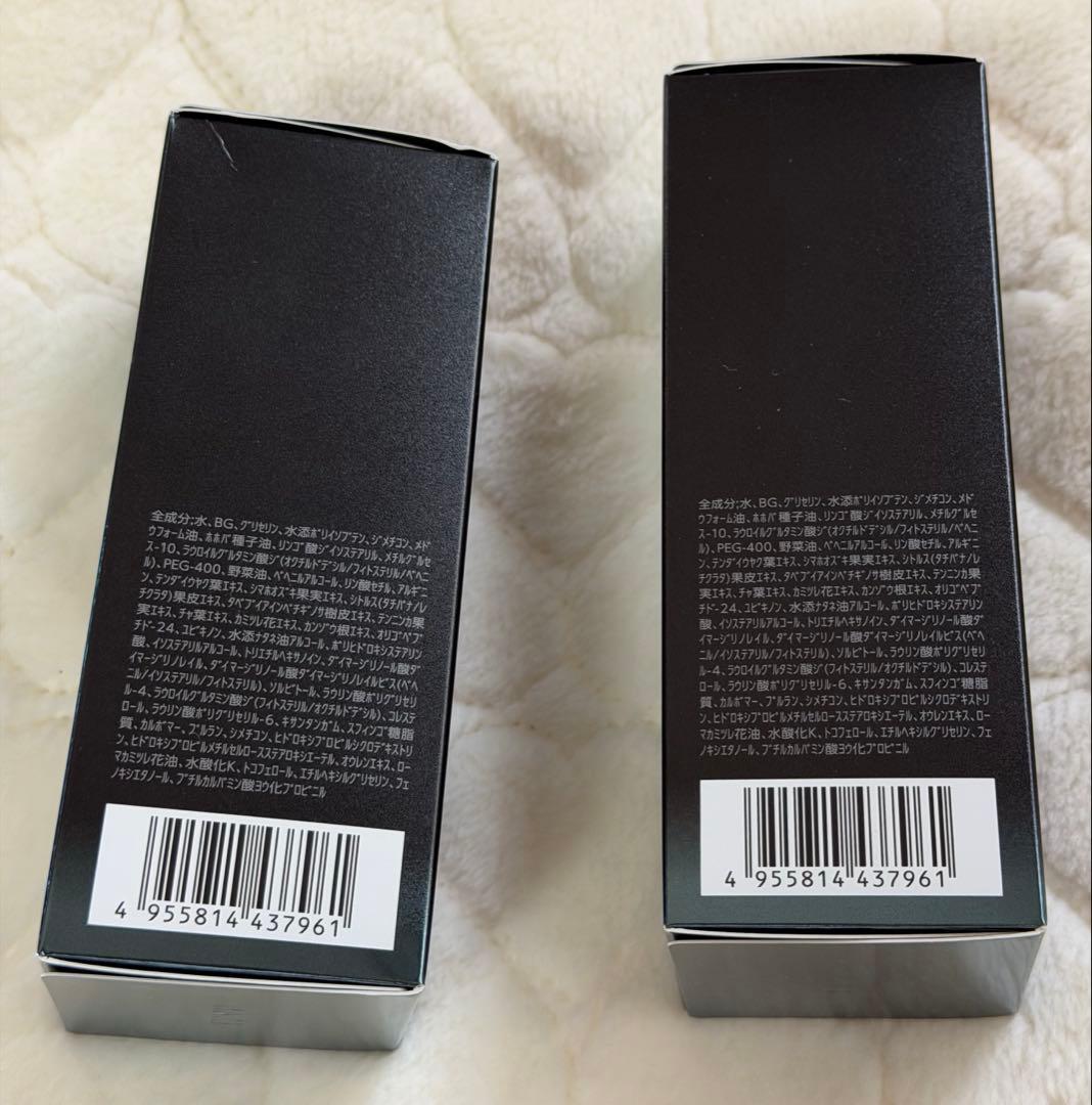 新品未使用　ナリス　セルグレース ミルク　２本セット
