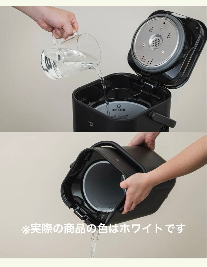 象印　スチーム式加湿器　STAN. ホワイト