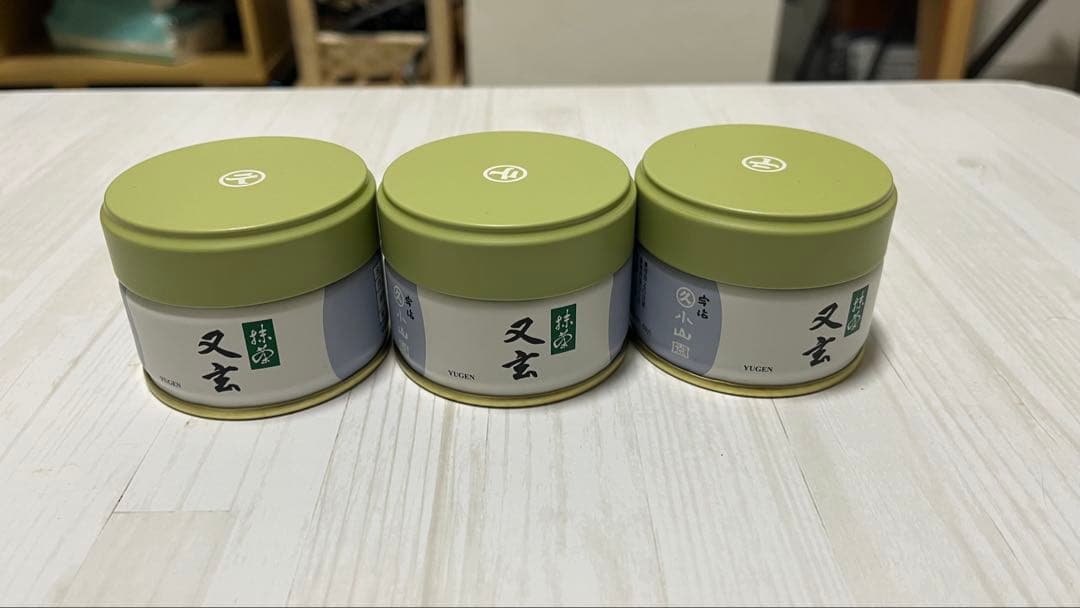 丸久小山園 又玄 抹茶 20g缶3個