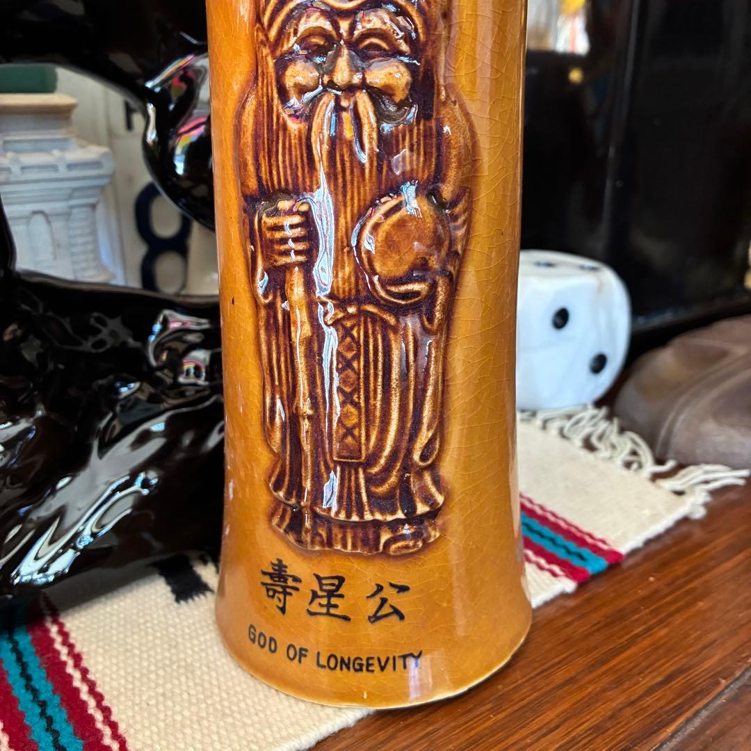 貴重レア！！サンフランシスコ　GOD　神様陶器製マグ　Antique西海岸雑貨