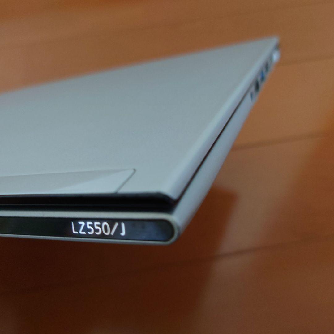 設定済み✨️軽量Ultrabook✨️NEC LaVie✨️Win11＆オフィス
