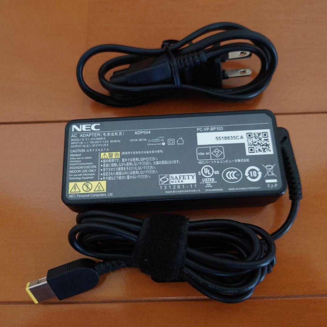 設定済み✨️軽量Ultrabook✨️NEC LaVie✨️Win11＆オフィス