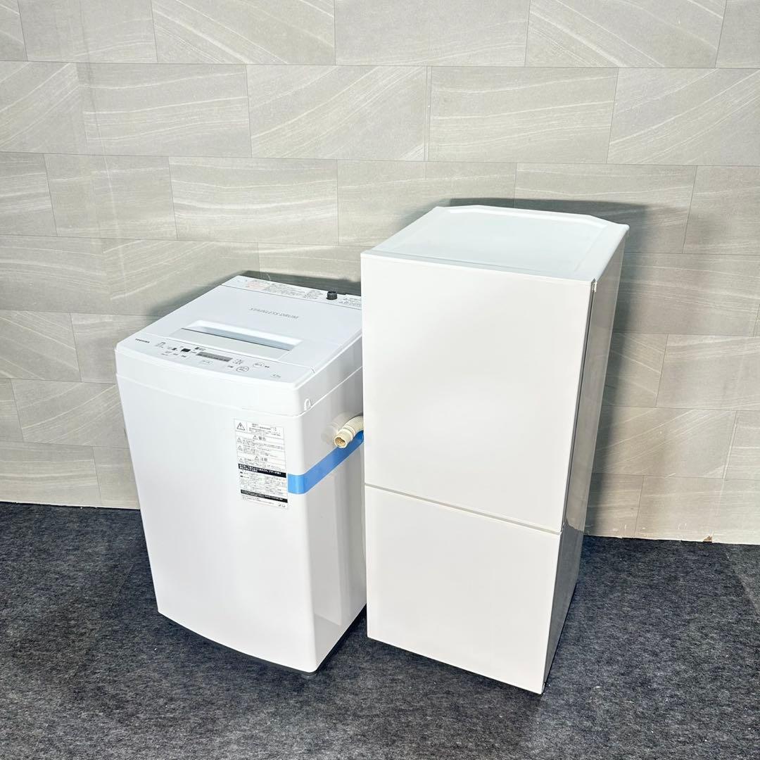 生活家電2点セット 冷蔵庫 洗濯機 お買い得 格安セット 清掃済み d5453