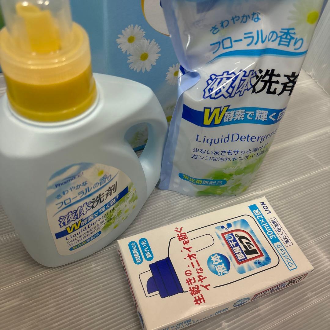 洗濯洗剤　食器洗剤などのまとめ売り
