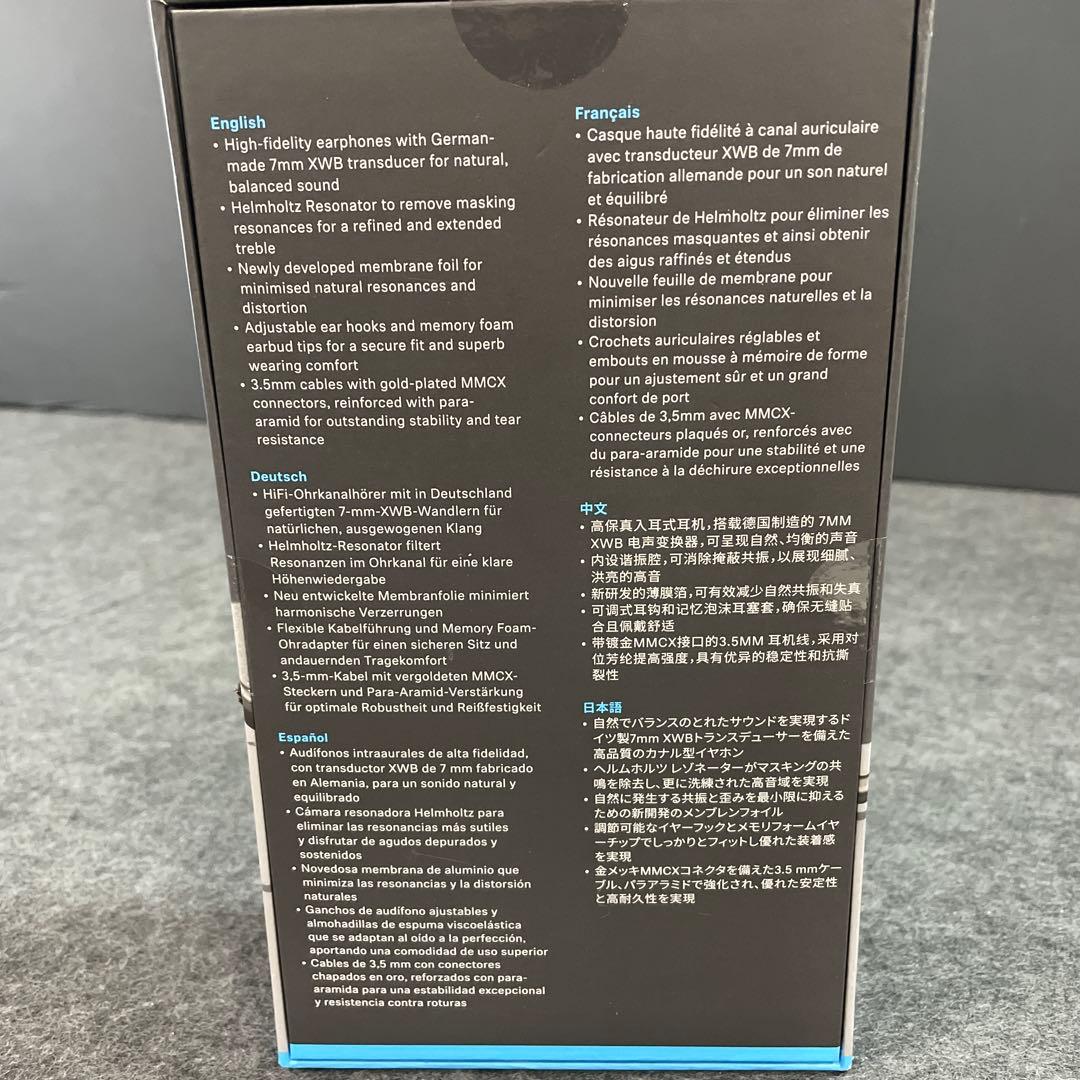 SENNHEISERイヤホン有線 IE 300
