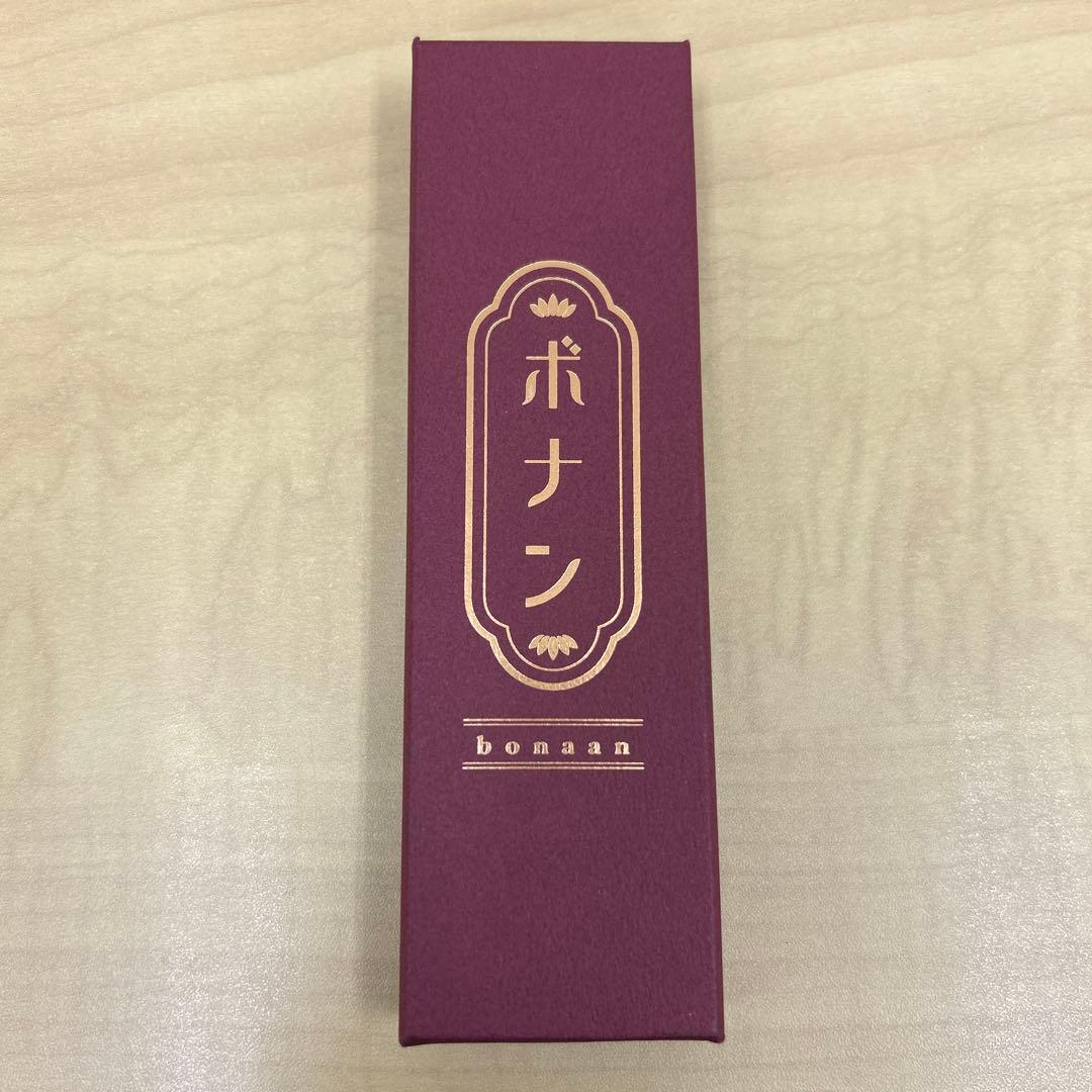 ボナンペン　黒柿孔雀杢　特注　野原工芸似　（工房楔シャープペンシル　シャーペン
