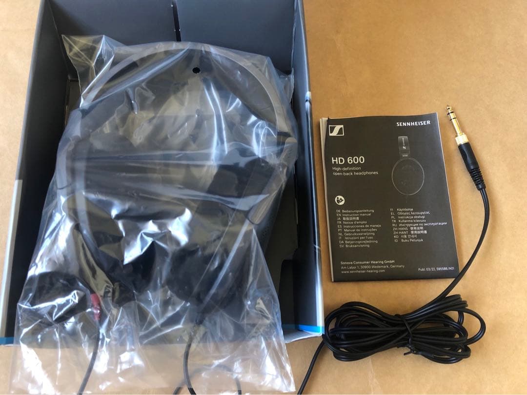 【3/25日まで】Sennheiser HD600