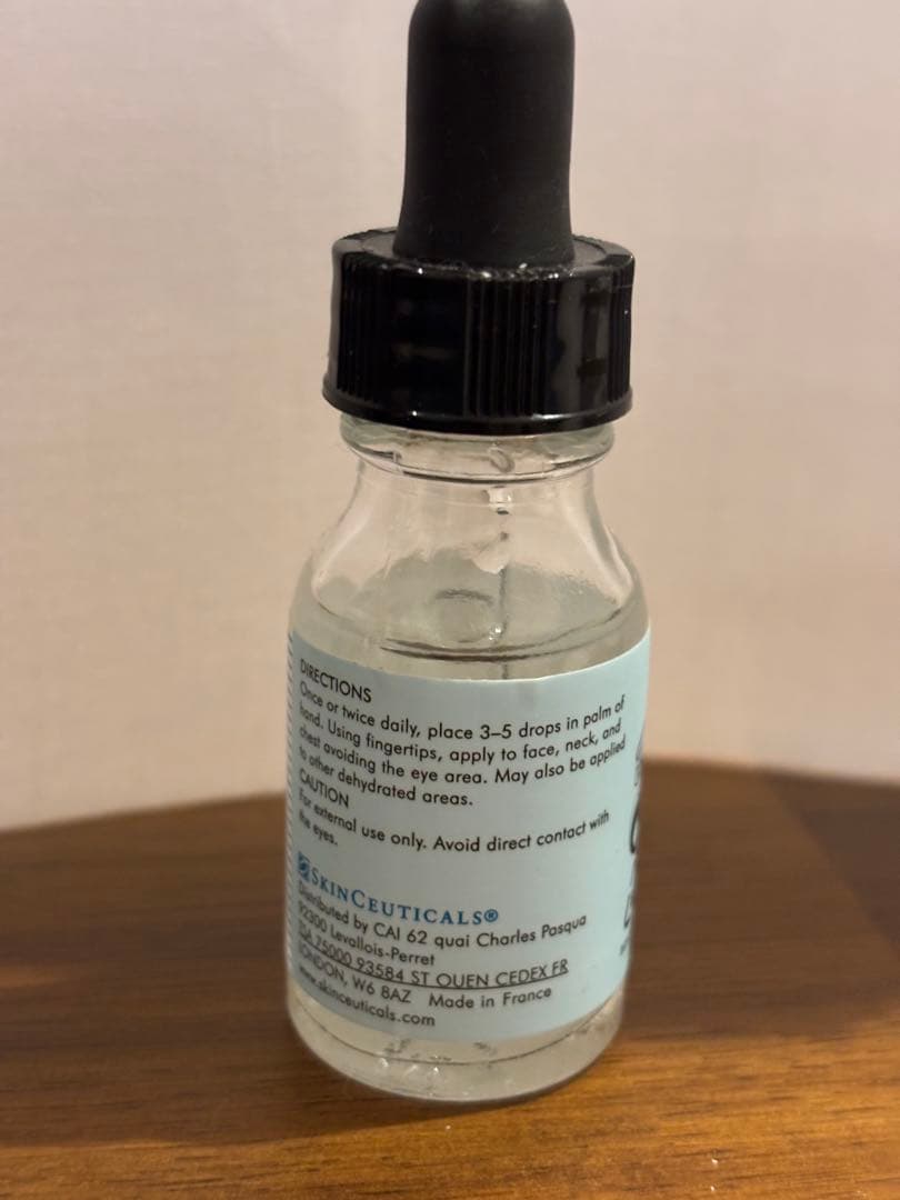 ほぼ新品 SkinCeuticals レスベラトロールBE 30ml 4点セット