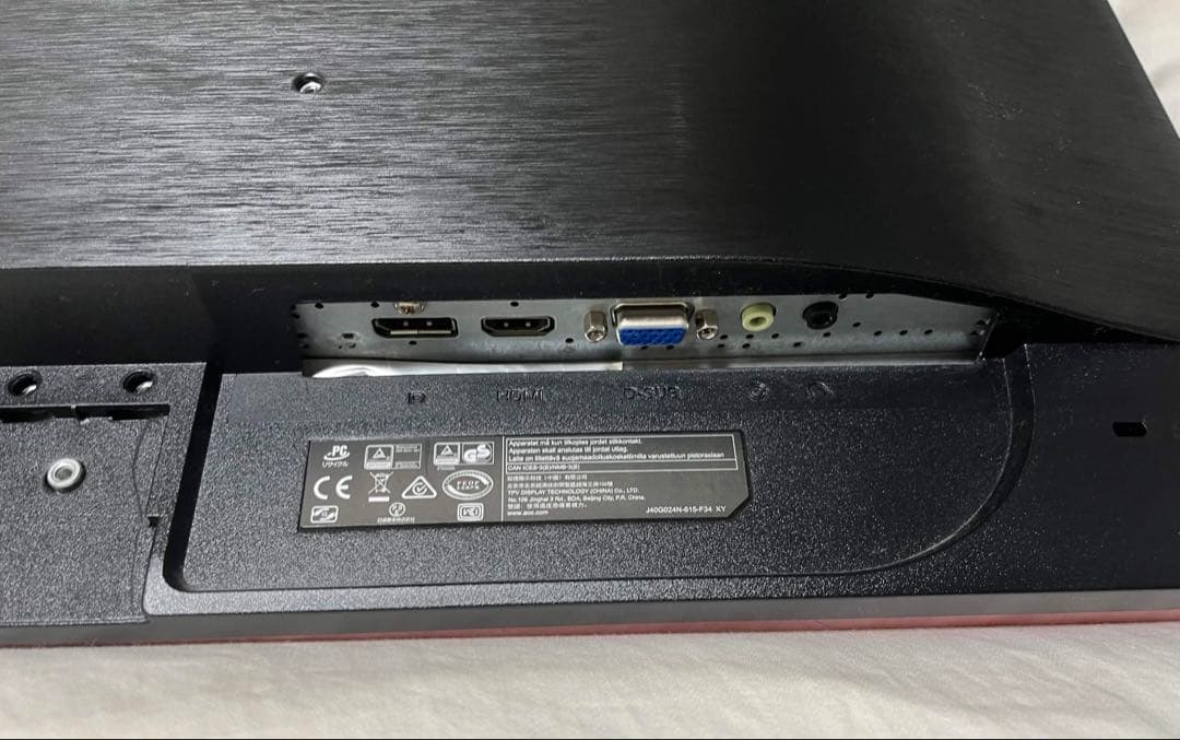 AOC ディスプレイ モニター+ケーブル　2セット