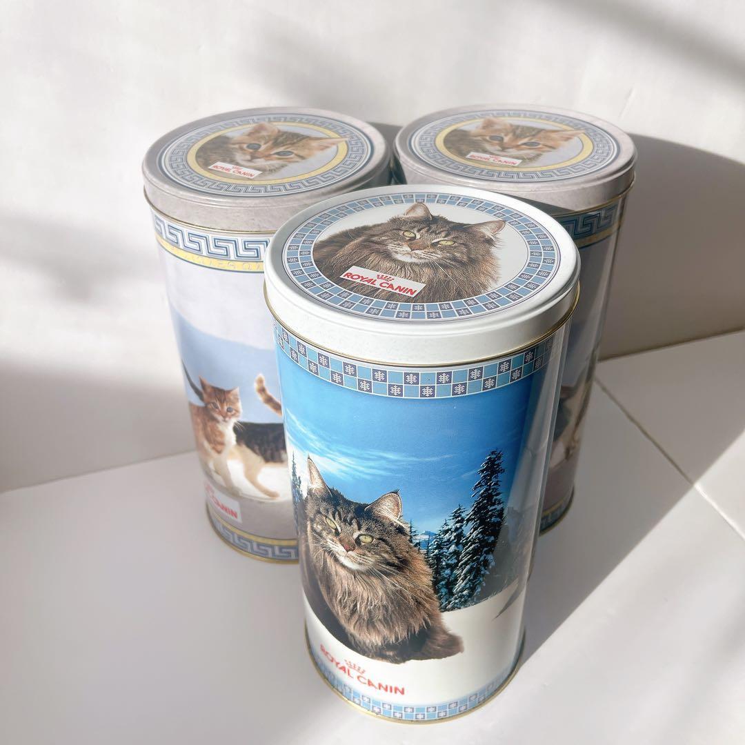  CANIN ロイヤルカナン 希少 レア 空き缶 猫 ネコ 3個セット