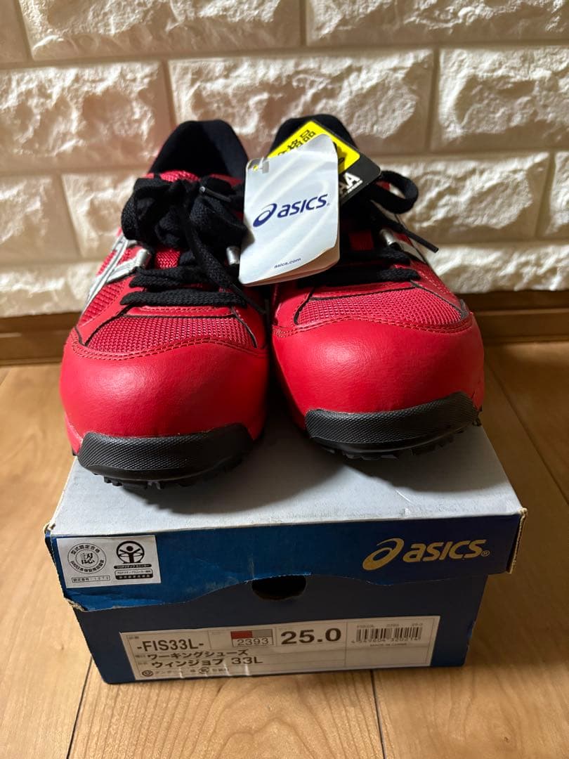 希少品ASICS 安全靴 FIS33L 25cm レッド　新品未使用品 タグ付き