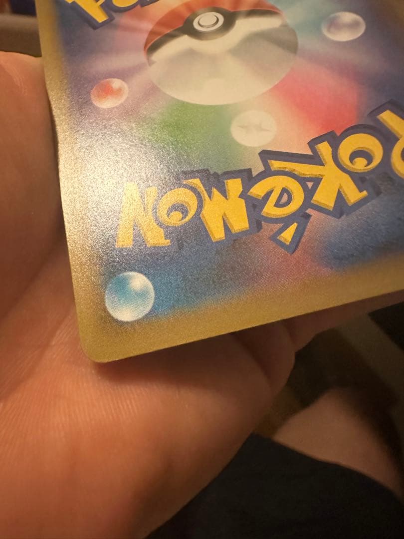 ブラッキー 25周年記念 ポケモンカード