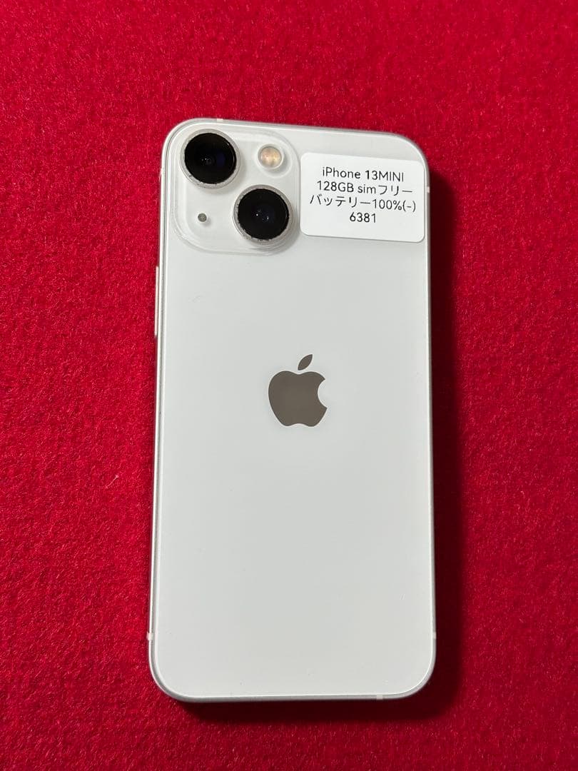 【6381】iPhone 13MINIスターライト 128GB simフリー