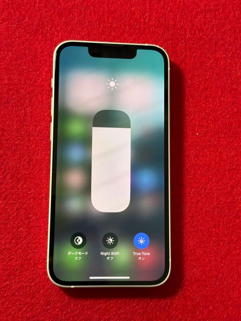 【6381】iPhone 13MINIスターライト 128GB simフリー
