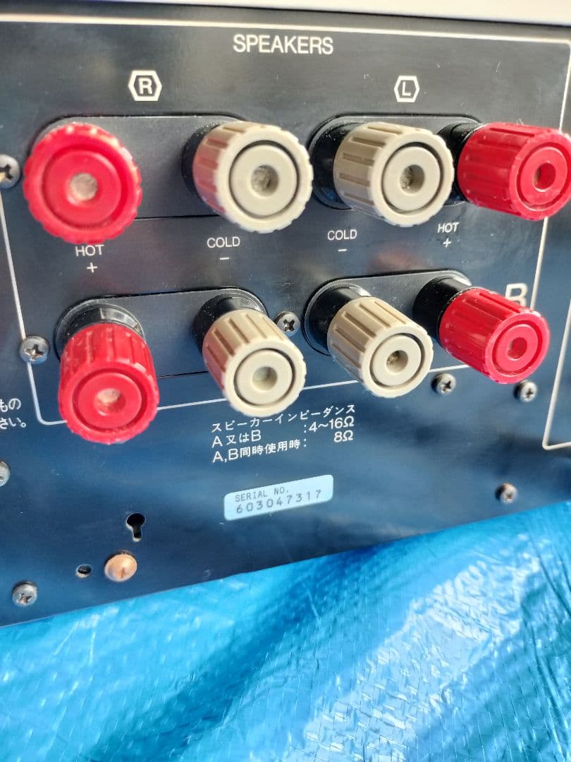 SANSUI　プリメインアンプ　ＡＵーα６０７ＫＸ　動作品