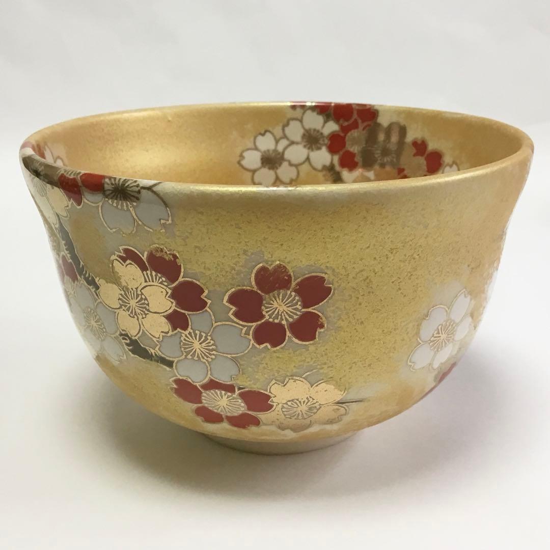 抹茶碗 金かすみ 醍醐桜 宮地英香作（化粧箱付き）新品