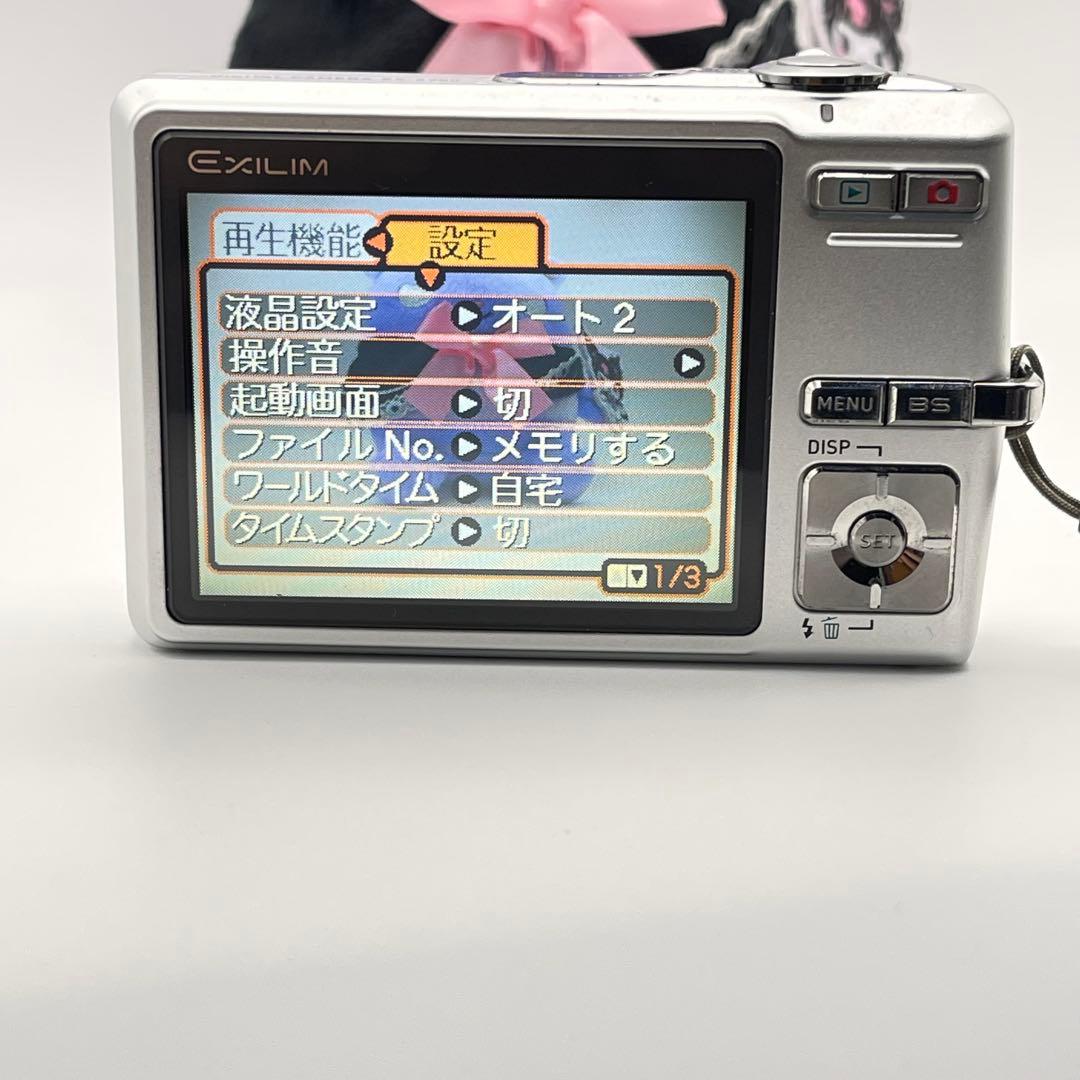 【美品】CASIO EXILIM EX-Z700 silver