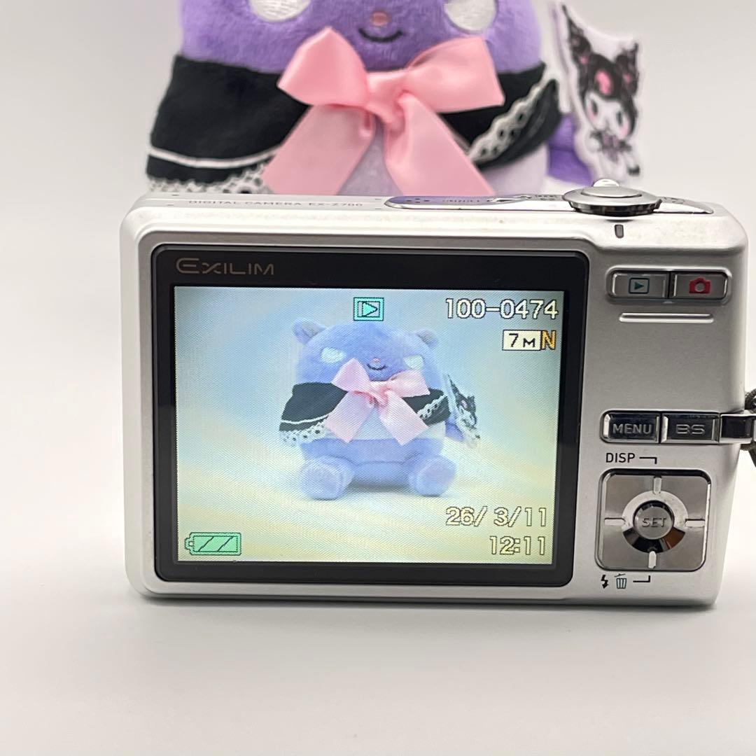 【美品】CASIO EXILIM EX-Z700 silver