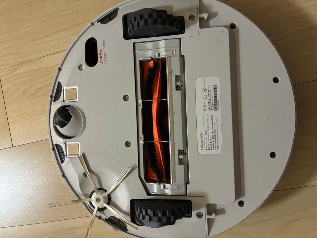 Roborock E5 ロボット掃除機 本体　完品