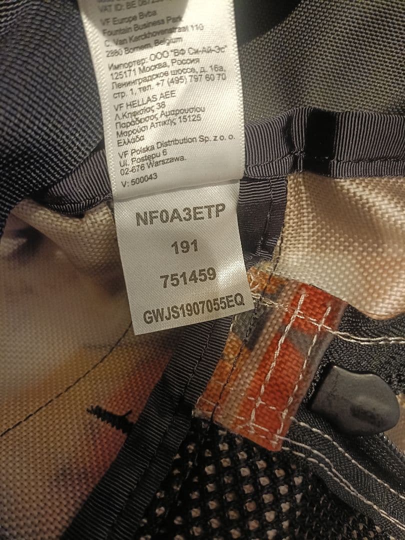 THE NORTH FACE ボストンバッグ フォトコラージュ スノボ スキー