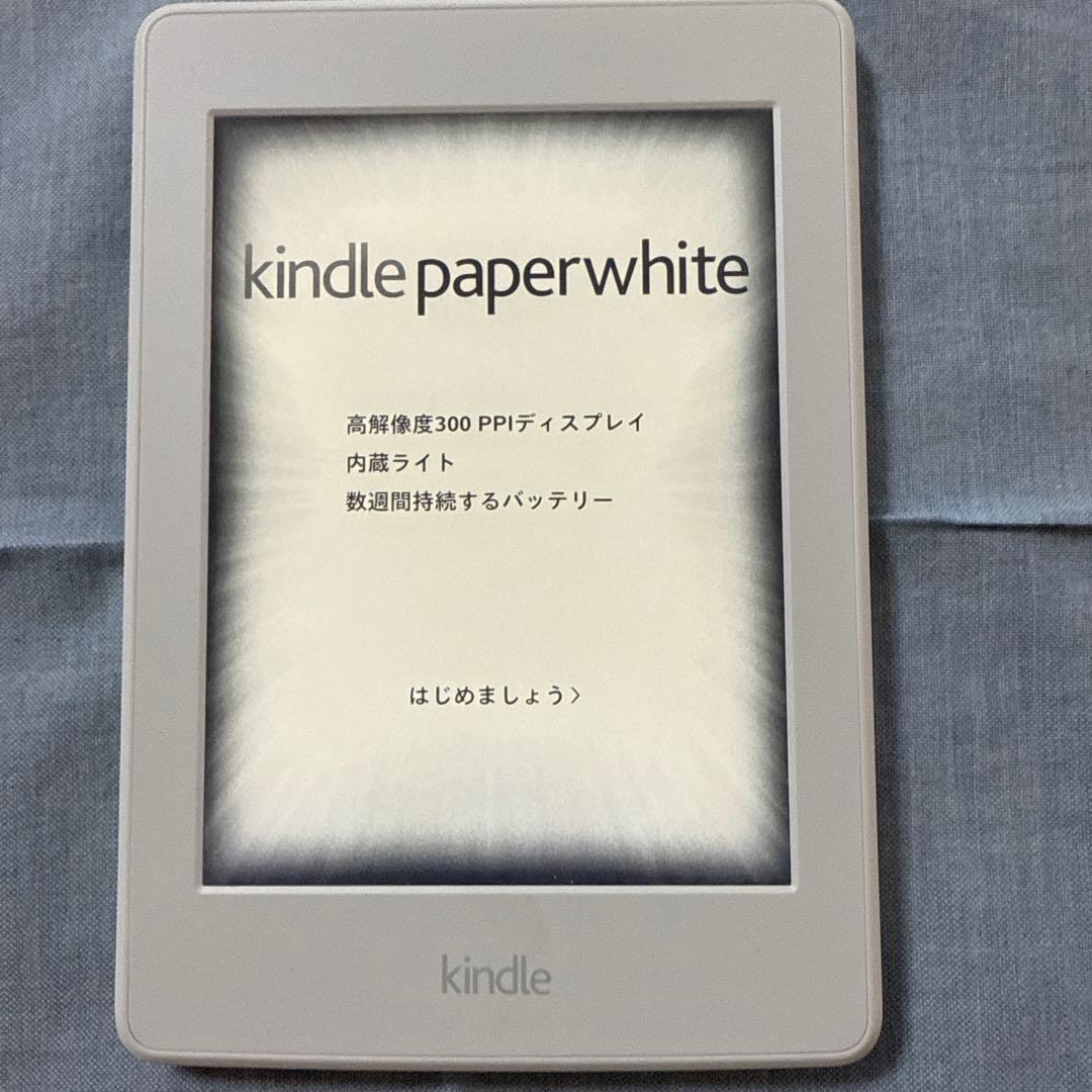 Kindle Paperwhite(第7世代)Wi-Fi+3G、4GBホワイト