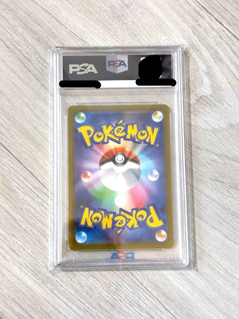 シンオウの仲間たち 247/172 SR PSA10 ポケモン カードゲーム