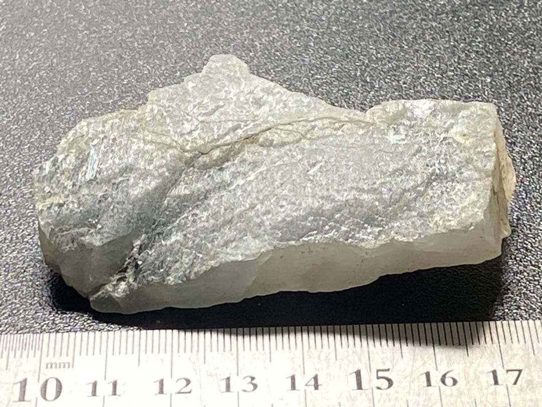 ブルー　ザギマウンテンクォーツ ザギ水晶 87g エジリン