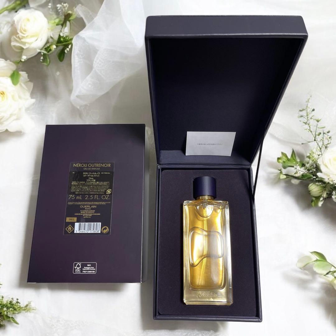 ミ*ト様 新品未使用　正規品　ゲラン　ネロリウートルノ　EDP 75ml