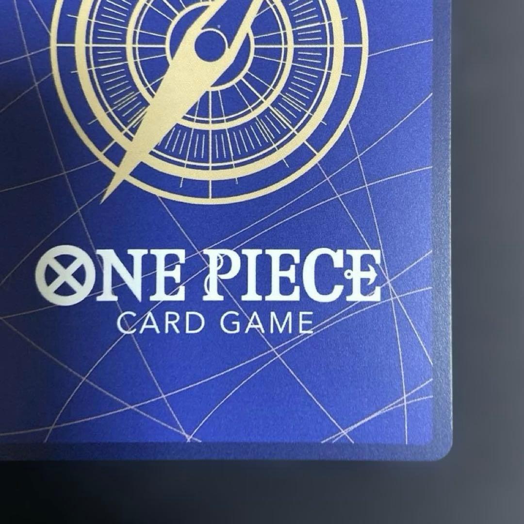 【ワンピ】モンキー・D・ルフィSECパラレル　エッグヘッド