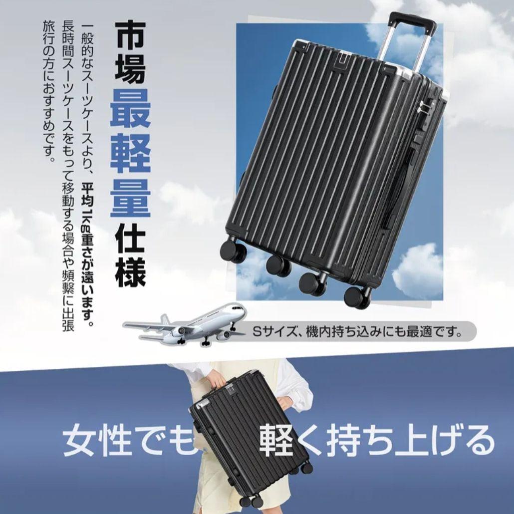 軽量キャリーカート Sサイズ