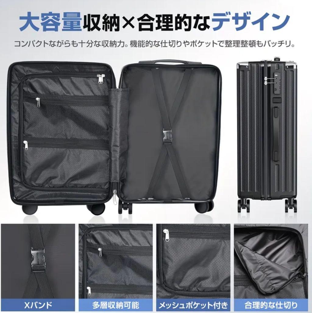 軽量キャリーカート Sサイズ