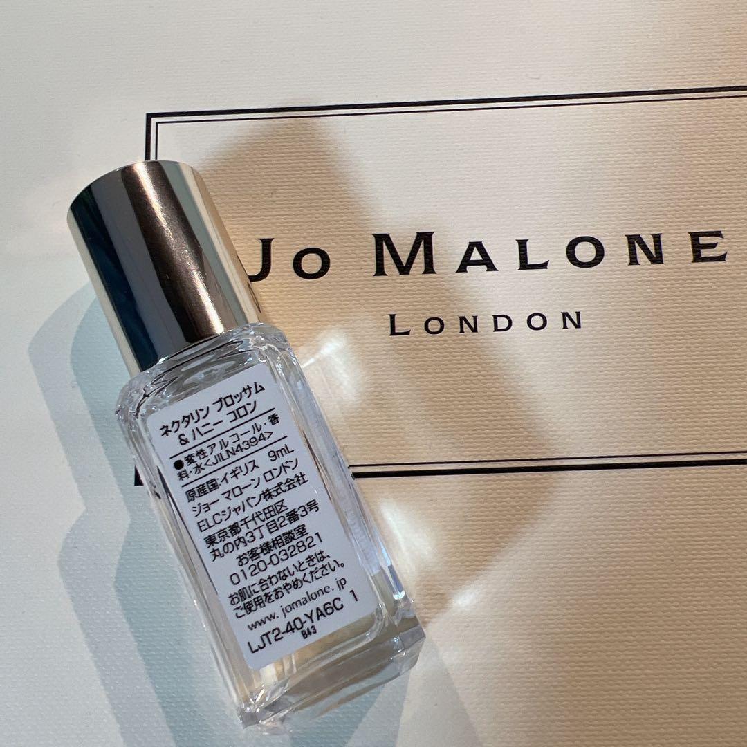 Jo Malone London コロン-２本セット