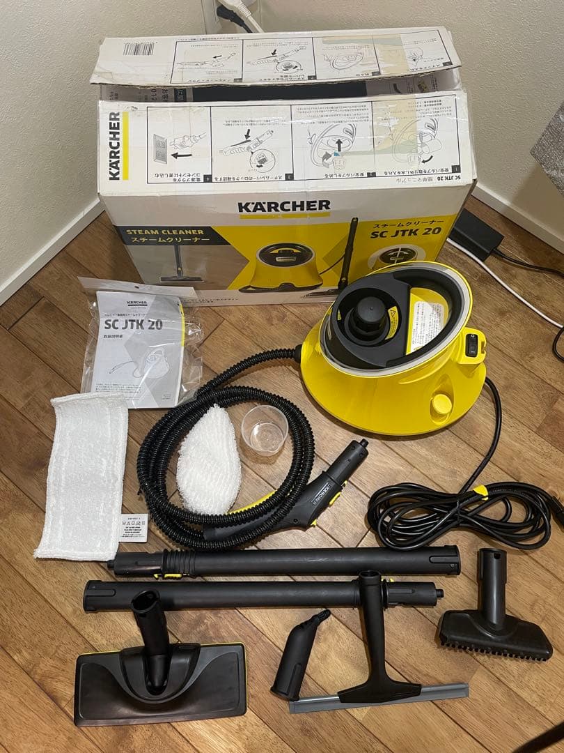 KARCHER スチームクリーナー SC JTK 20 本体ケルヒャー