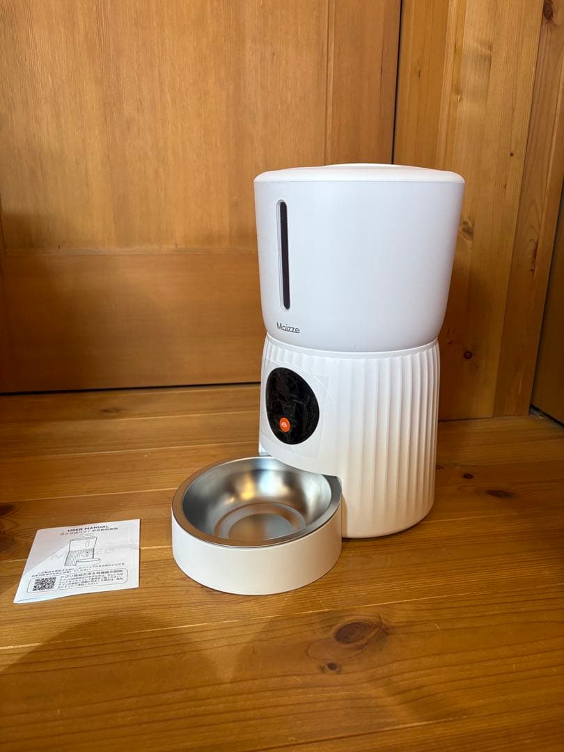 Moizze 自動給餌器 カメラ付き ホワイト犬猫用品