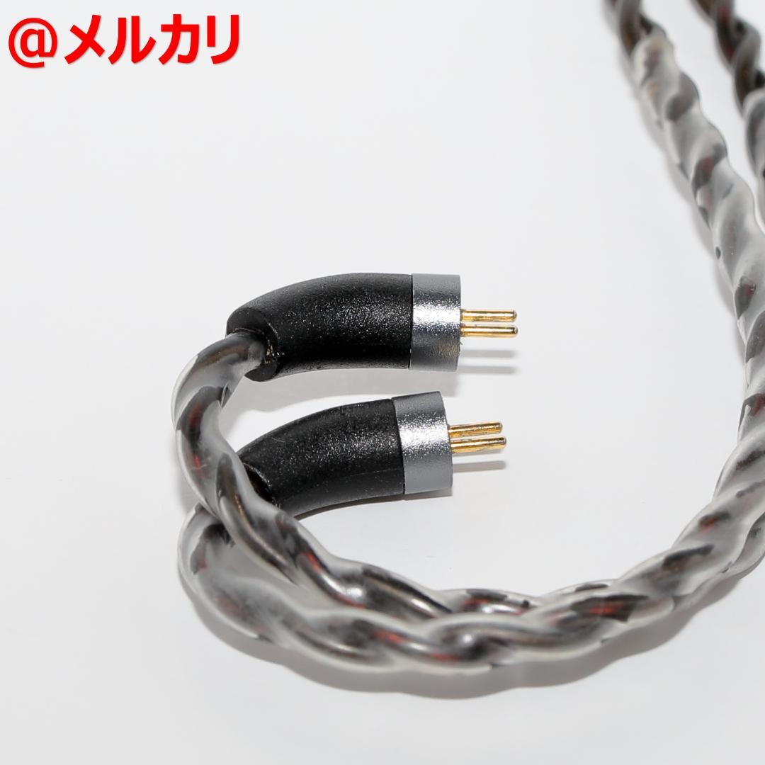 LINSOUL 7HZ LEGATO 有線イヤホン