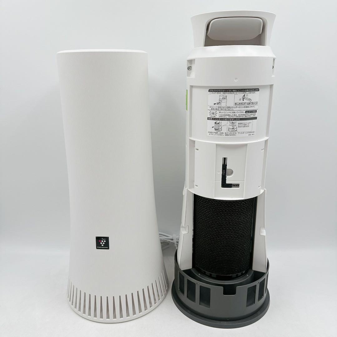 美品 シャープ プラズマクラスター NEXT脱臭機 DY-S01 除菌 2020
