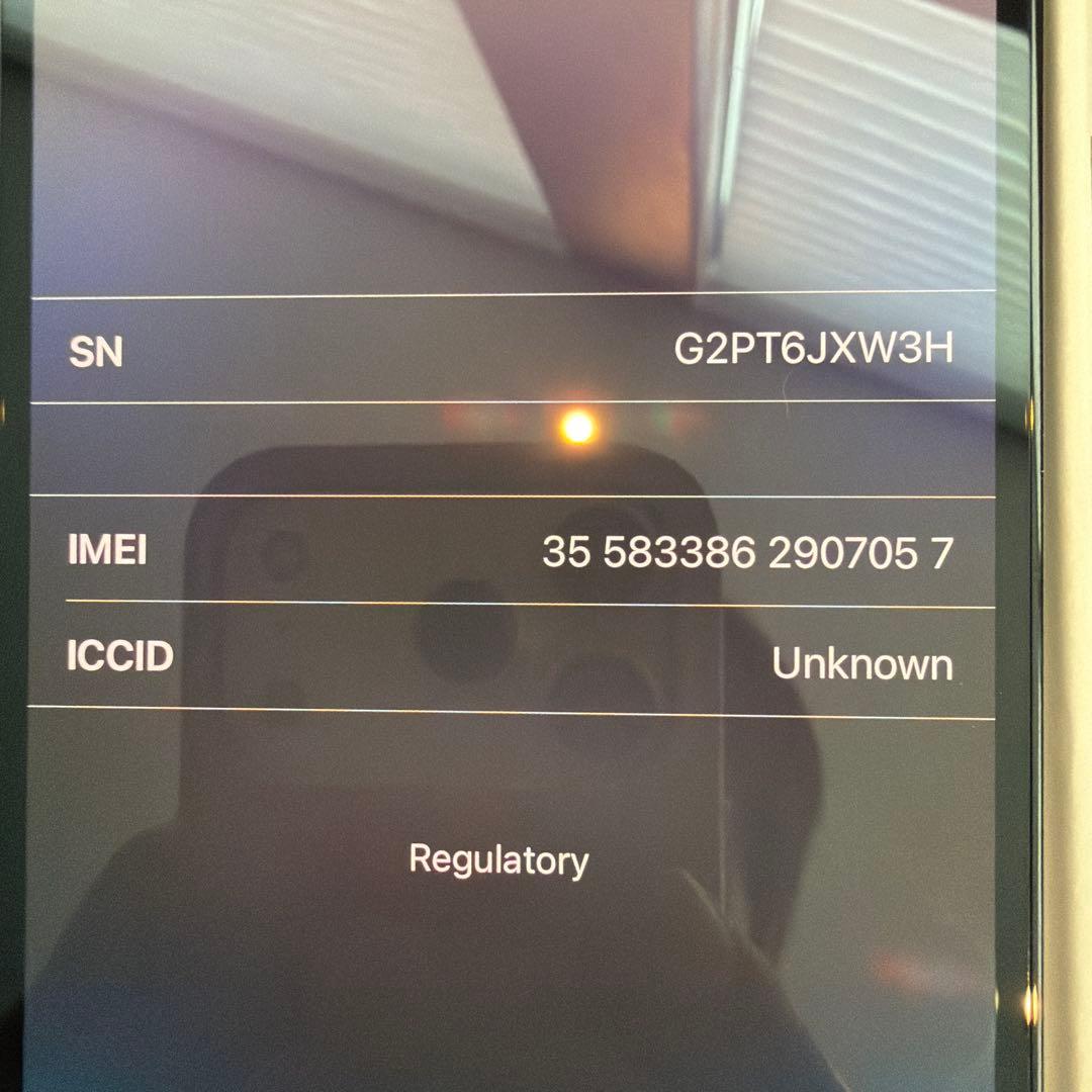 新品同様iPhone 14 Pro スペースブラック 128GB 電池残100%