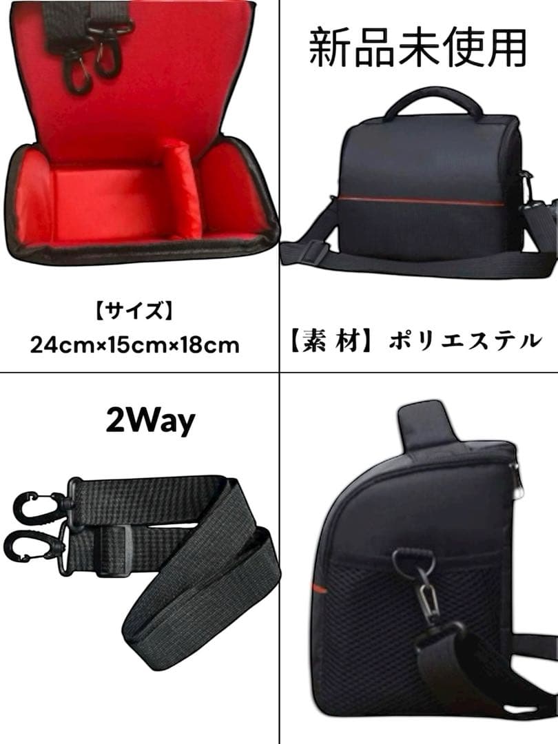 ボディ新品級ですが…→リクエスト価格