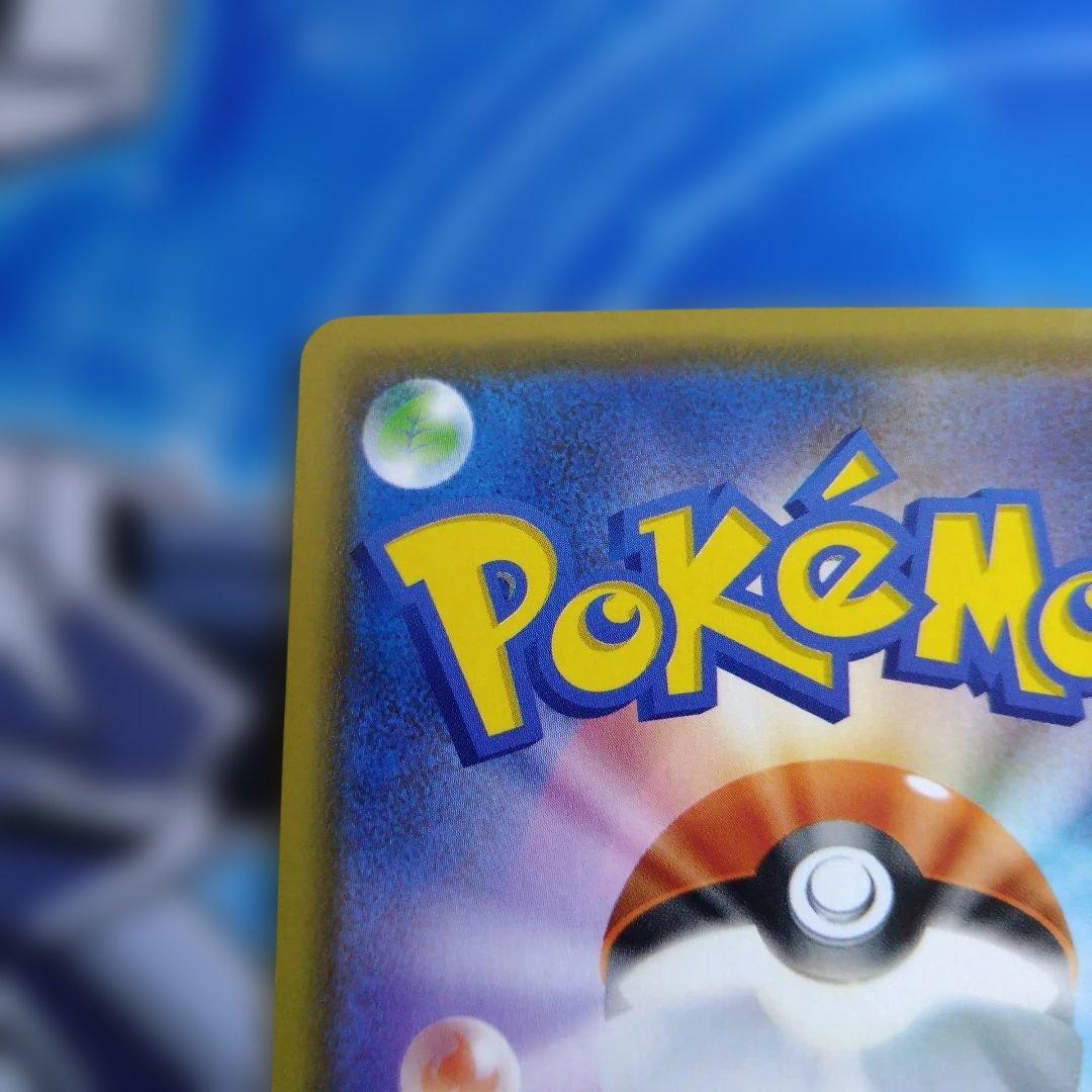 ルギア プロモ　151/S-P　ポケモンカード