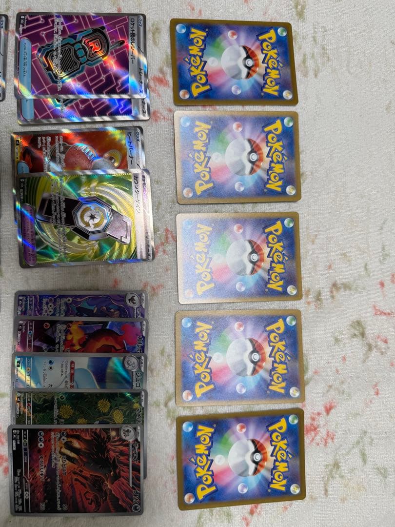 値下げ‼️ポケモンカード まとめ売り‼️ ヒカリSAR他