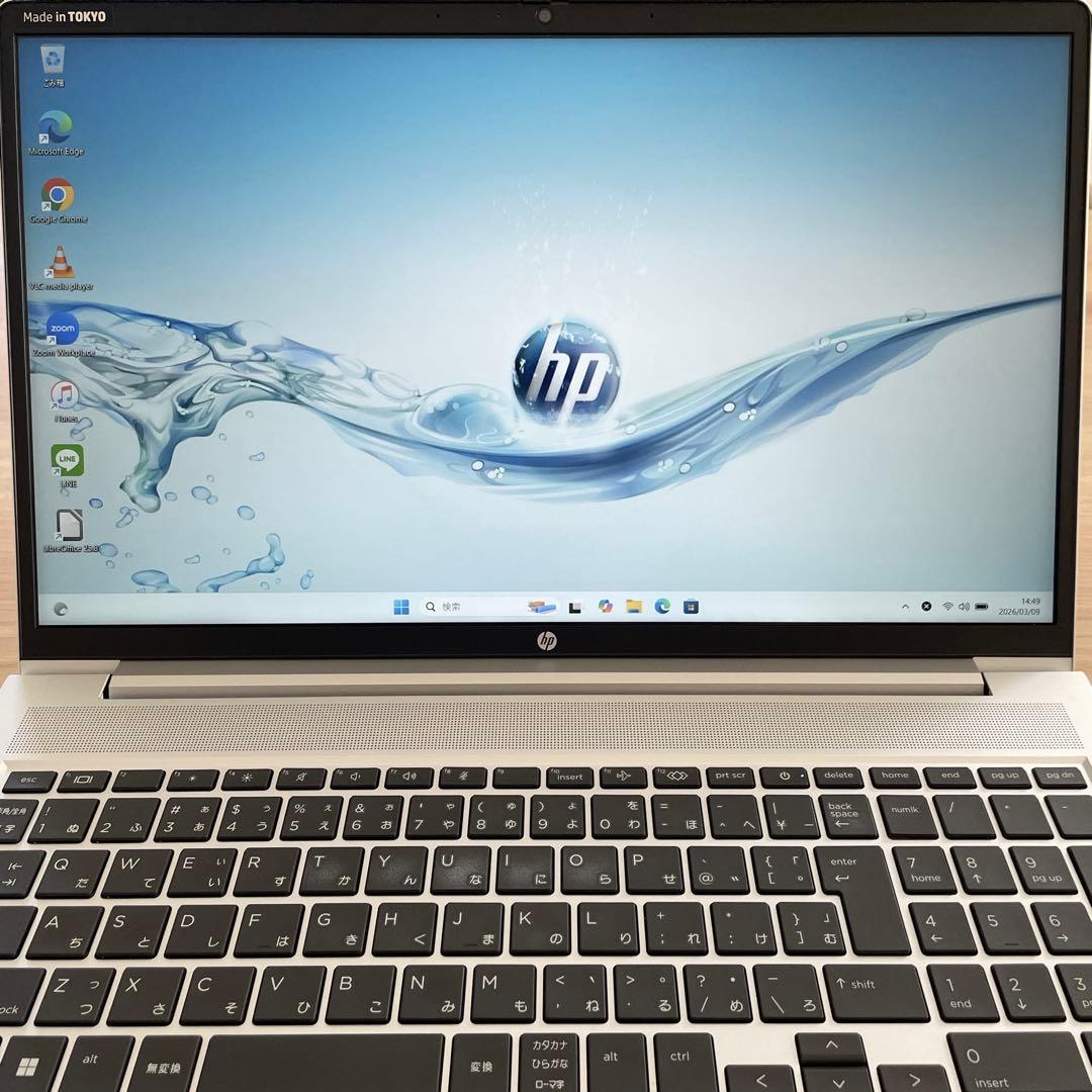 最終価格！【準美品】HP ProBook 450 G9 第12世代 i5 256