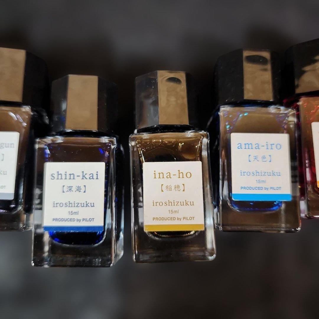 パイロット 万年筆インキ 色彩雫 15ml　9本セット