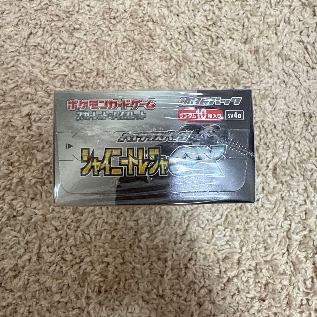 シャイニートレジャーEX シュリンク付き1BOX
