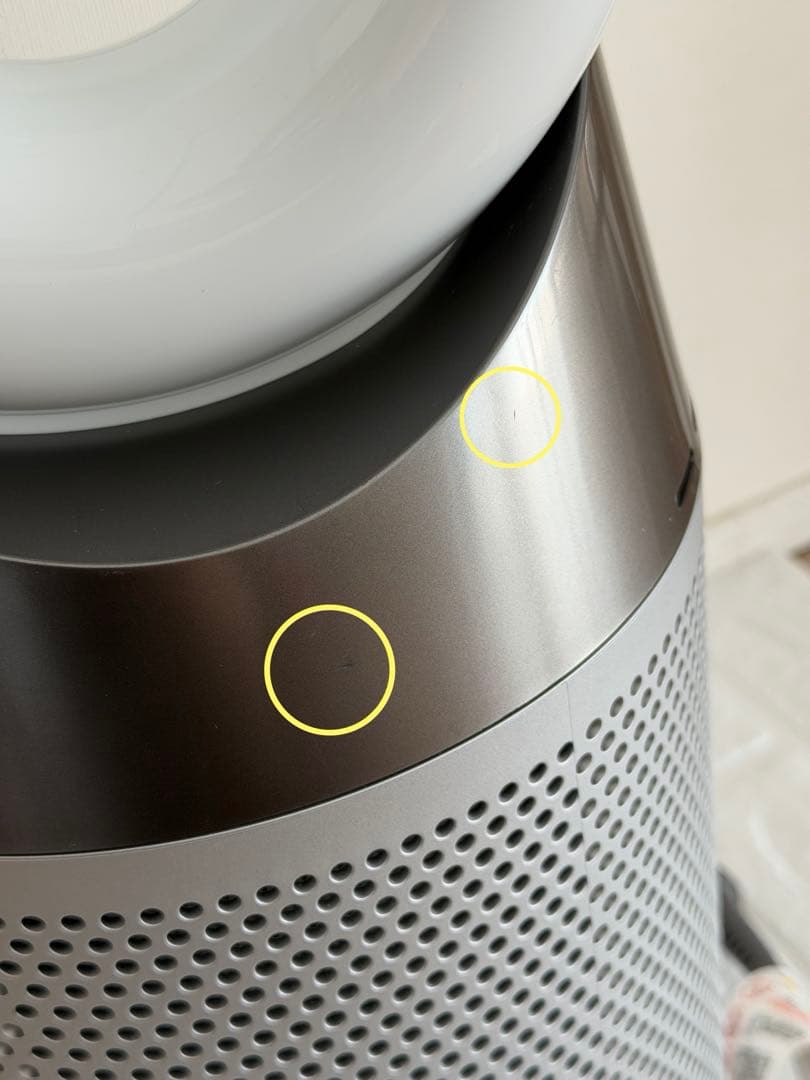 Dyson Pure Hot+Cool 空気清浄機 HP04