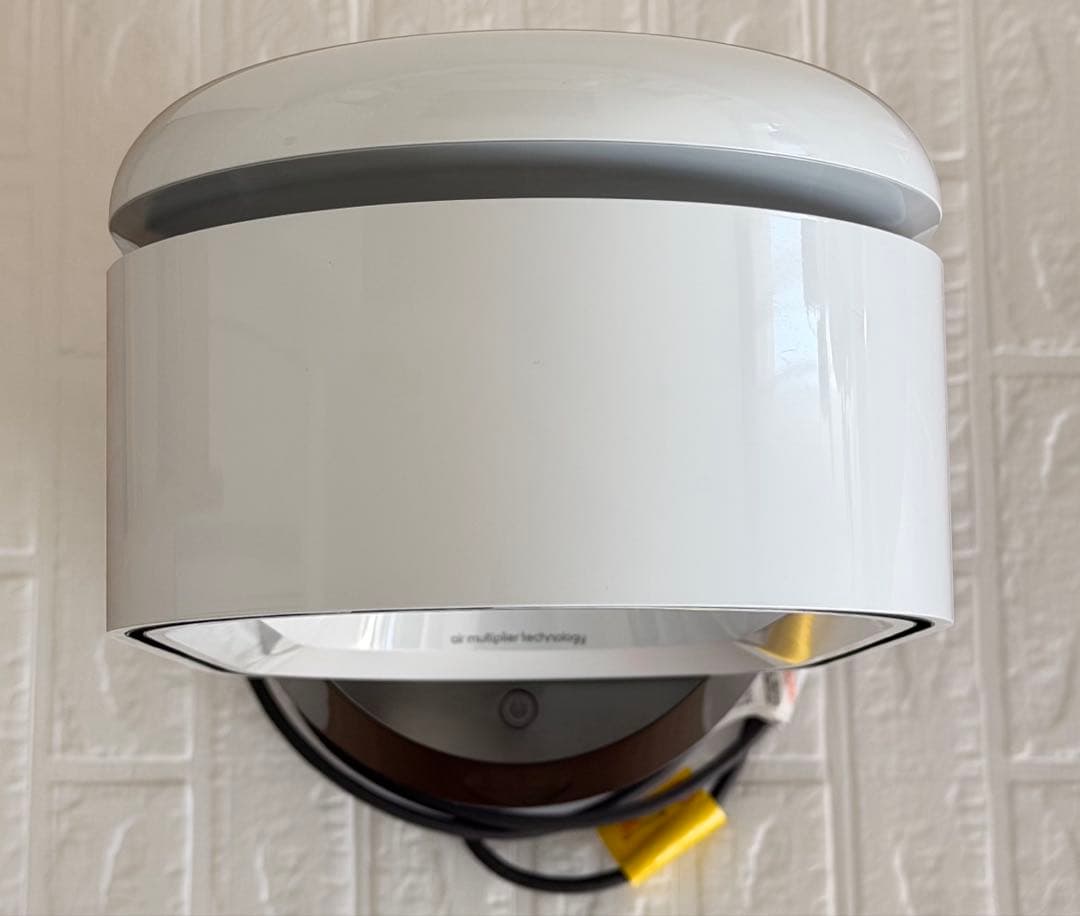 Dyson Pure Hot+Cool 空気清浄機 HP04
