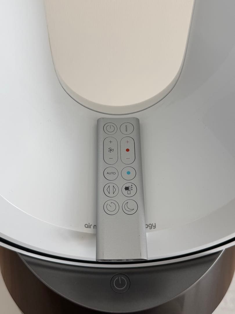 Dyson Pure Hot+Cool 空気清浄機 HP04