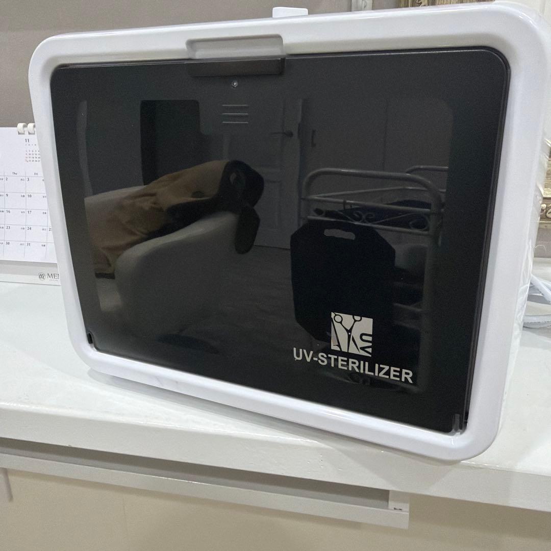 UV除菌器 コンパクト ホワイト