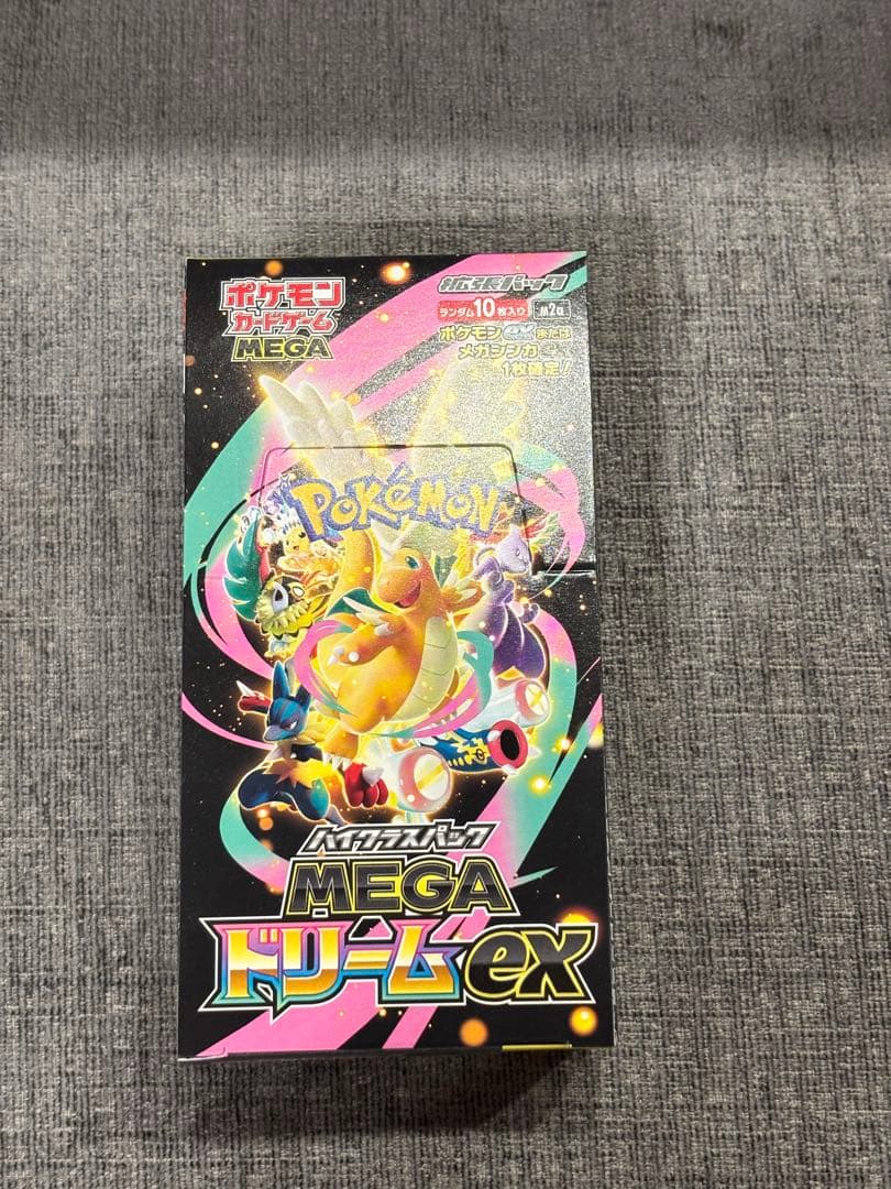 ニンジャスピナー　メガドリームex シュリンクなし　ぺりぺりつき