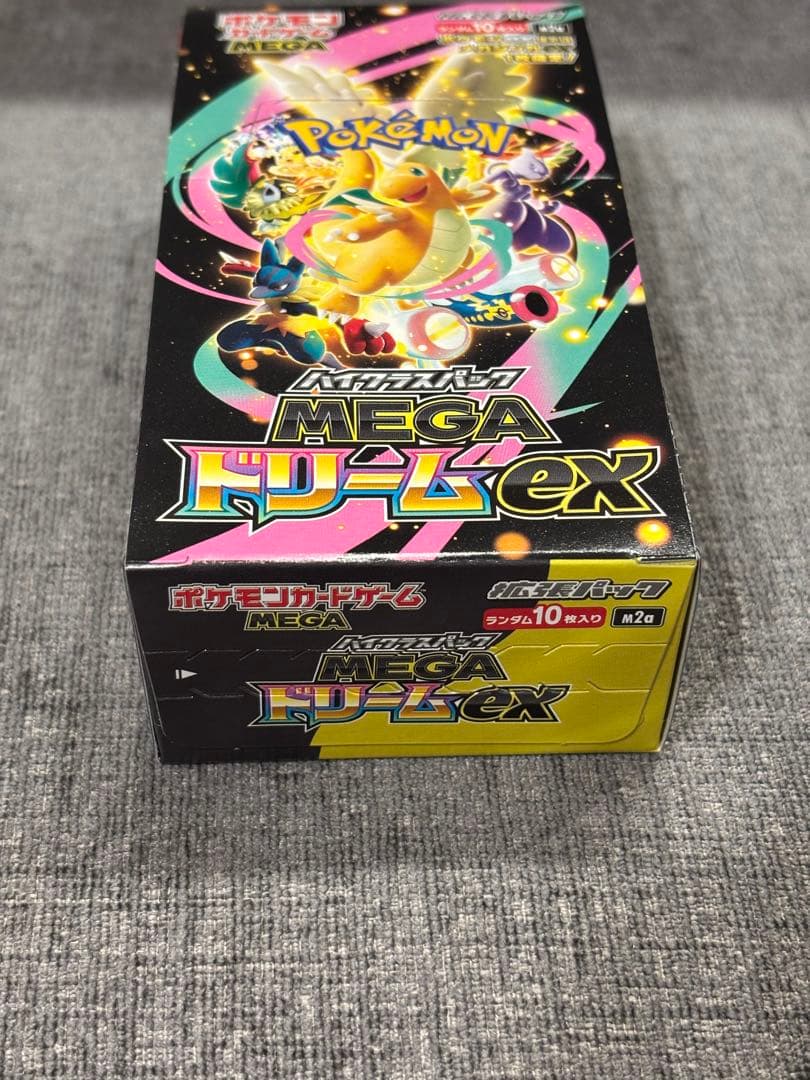 ニンジャスピナー　メガドリームex シュリンクなし　ぺりぺりつき