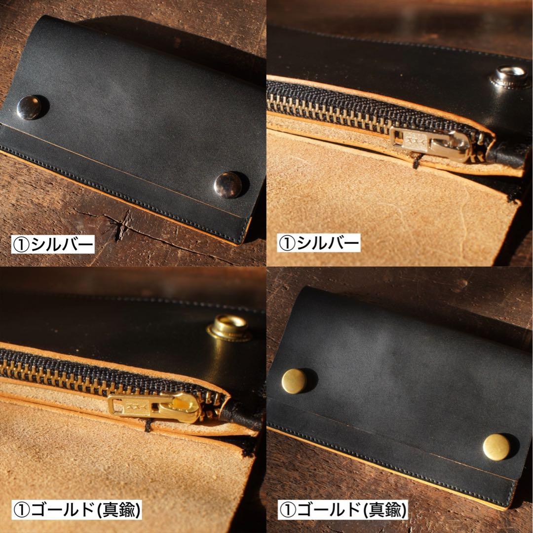 【即納品】トラッカーウォレット ミドル 2層 シルバー ハンドメイド